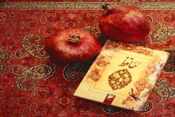 فال روزانه امروز | فال روزانه یکشنبه 3 بهمن 1400