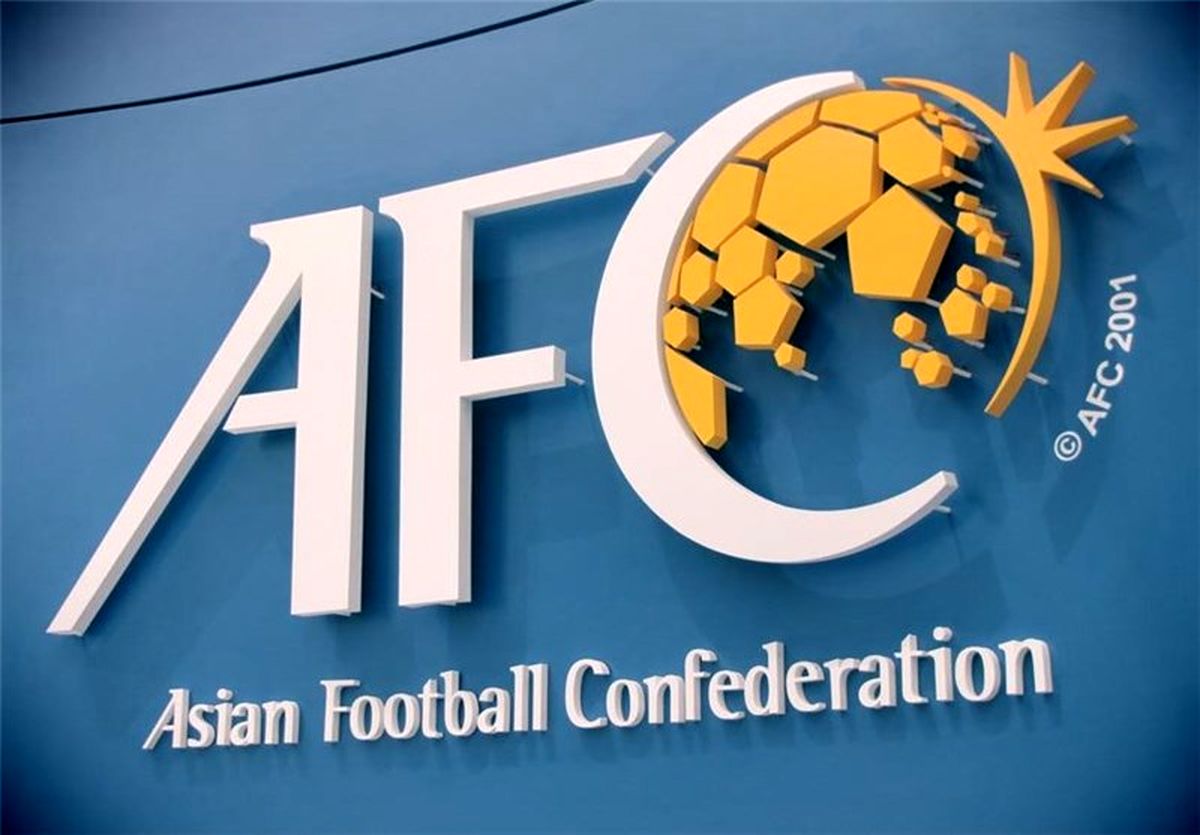 استعلام فدراسیون فوتبال ایران از AFC درباره گزارش ناظر امنیتی