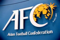 استعلام فدراسیون فوتبال ایران از AFC درباره گزارش ناظر امنیتی