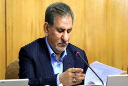 جهانگیری منشور اخلاقی و اداری کارگزاران نظام را ابلاغ کرد