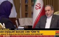 پاسخ عراقچی به ادعای مرگ بیش از ۳۰ هزار نفر در حوادث دی‌ماه
