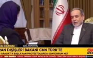 پاسخ عراقچی به ادعای مرگ بیش از ۳۰ هزار نفر در حوادث دی‌ماه