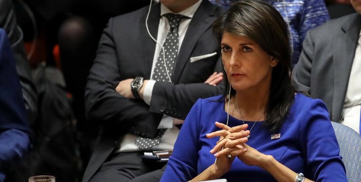 نیکی هیلی: بازگشت به برجام، فاجعهبار است