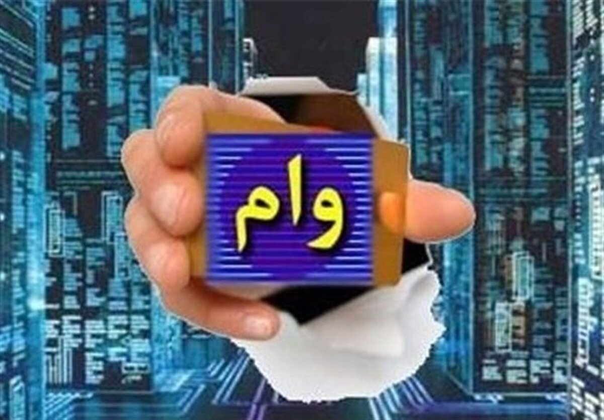 سورپرایز رئیسی برای بازنشستگان | وام 15 میلیونی بدون ضامن برای این بازنشستگان