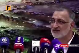 زاکانی: هرکجا همتی بگوید حاضرم مناظره کنم
