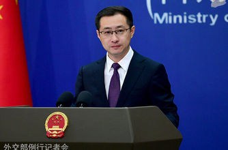 چین علیه آمریکا موضع گرفت