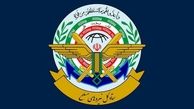 آماده باش نیروهای مسلح جمهوری اسلامی ایران