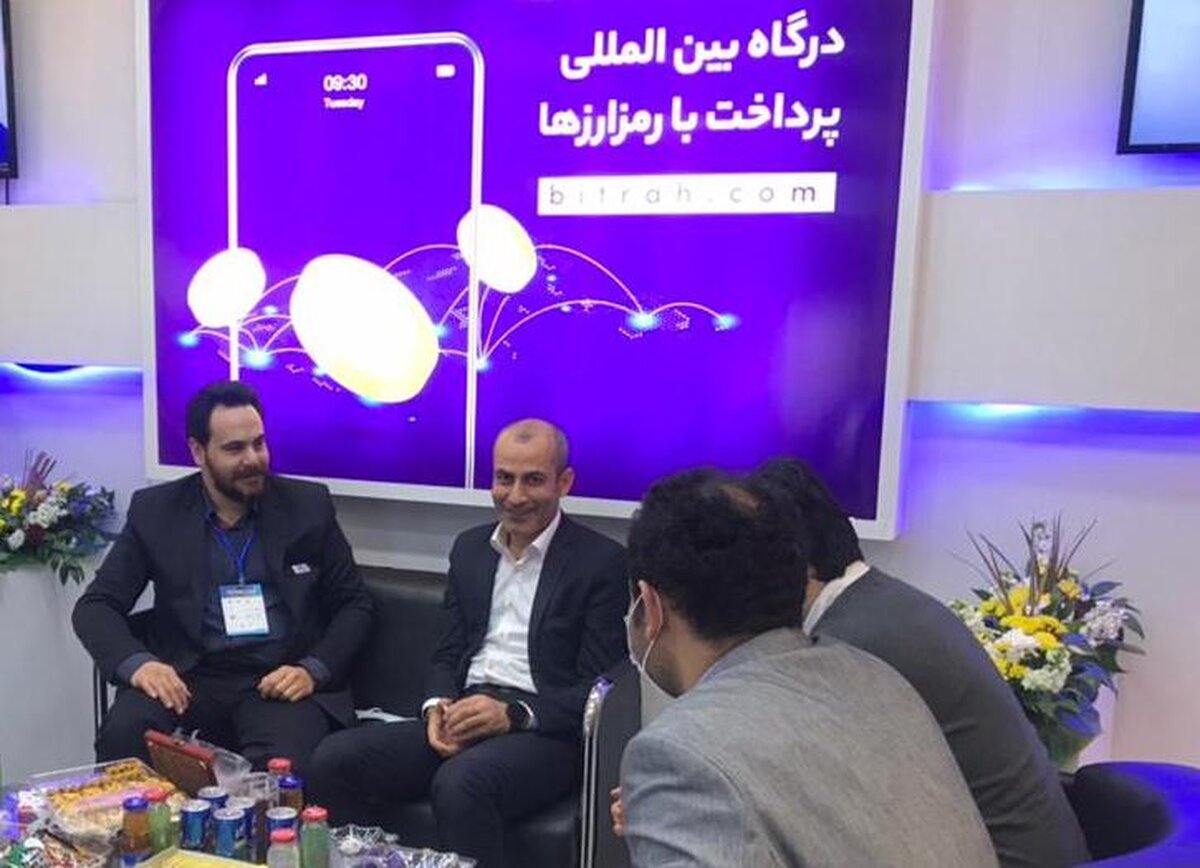 استقبال از بیت‌راه در نمایشگاه تراکنش ایران +عکس