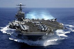 غول جنگ افزاری ارتش آمریکا از منطقه عقب نشینی کرد