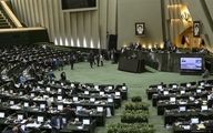 بحرینی: مجلس شفافیت را از خود آغاز کرده و سراغ سایر دستگاه‌ها می‌رود