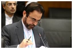 قطعنامه هسته ای ایران یکسال به تاخیر افتاد