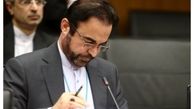 قطعنامه هسته ای ایران یکسال به تاخیر افتاد