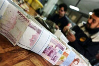 سورپرایز برای وام بگیران طرح جدید وام بانک سپه | وام ۳۰۰ میلیونی با شرایط آسان