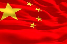 آمریکا تهدیدی برای ثبات جهانی است