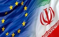 تاریخ دور دوم مذاکرات ایران و اروپایی ها