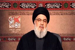 وصیت نامه شهید نصرالله + دستخط
