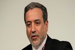 هیچ دستور کاری برای ارتباط با آمریکا وجود ندارد