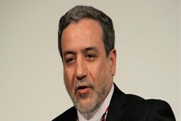 هیچ دستور کاری برای ارتباط با آمریکا وجود ندارد