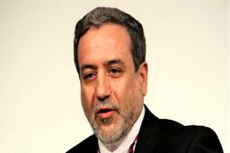 هیچ دستور کاری برای ارتباط با آمریکا وجود ندارد