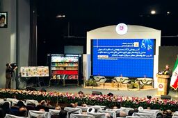 رونمایی از ۲۲۰ اثر اسنادی دفاع مقدس با حضور فرمانده‌ سپاه