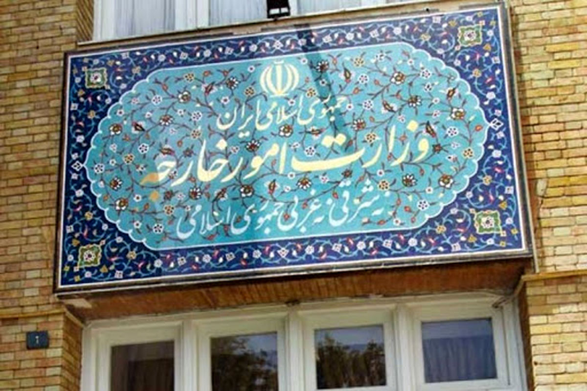گزارش اقدامات وزارت خارجه در خصوص مقابله با کرونا و تامین واکسن