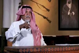 افشاگری بندربن سلطان درباره موشک‌هایی که برای صدام خریدند
