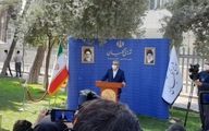 کدخدایی خداحافظی کرد
