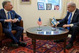 جی‌دی ونس: ویتکاف به شدت حامی اسرائیل است