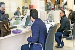 خبر فوری | ساعت کاری بانک‌ها تغییر کرد