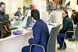 خبر فوری | ساعت کاری بانک‌ها تغییر کرد