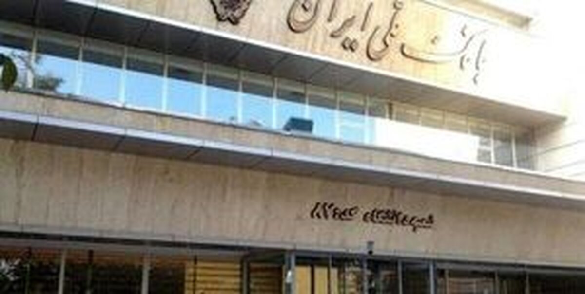 جزئیات جدید از سرقت صندوق امانات بانک ملی