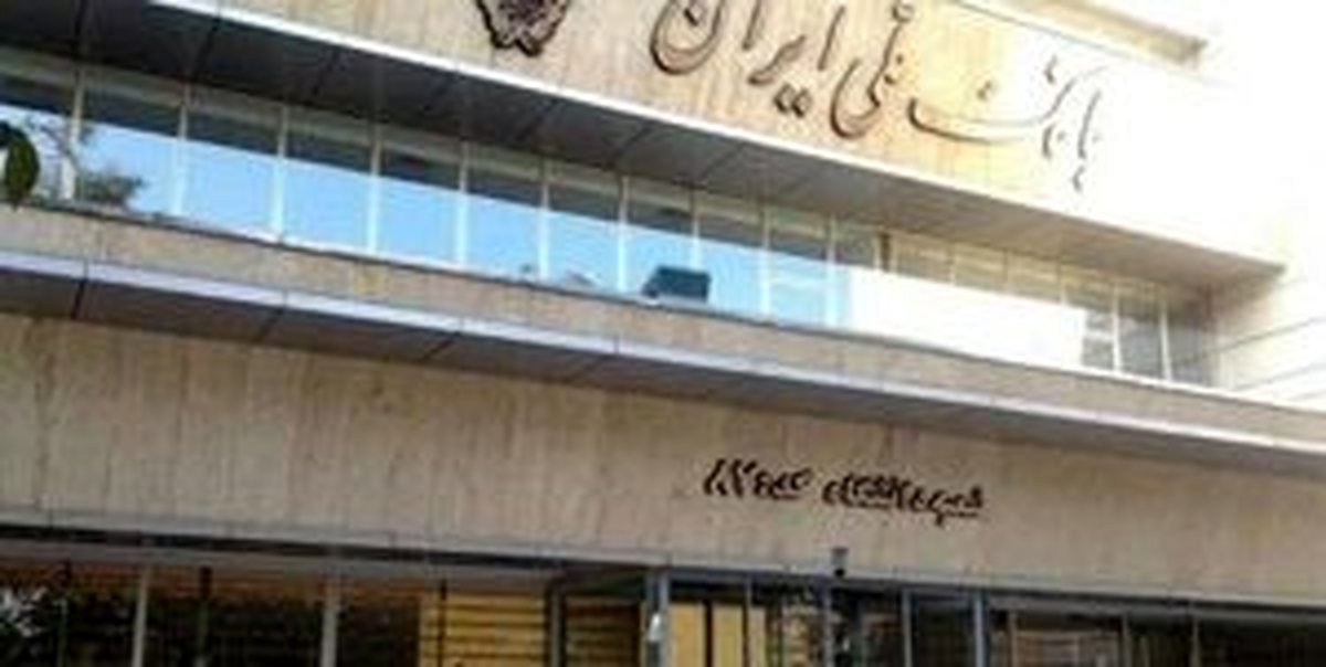جزئیات جدید از سرقت صندوق امانات بانک ملی