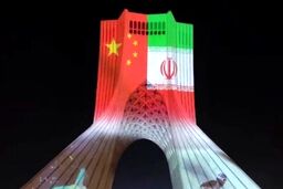 از اجرای تفاهم‌نامه 25 ساله تا نقش‌بستن پرچم چین بر برج آزادی
