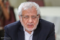 فرافکنی به سبک موتلفه