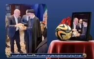 فروش جنجالی هدیه رئیس جمهوری توسط نوه ابراهیم رئیسی + فیلم
