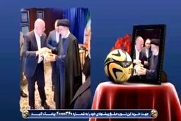واکنش معاون پزشکیان به فروش هدیه ریاست جمهوری توسط نوه رئیسی