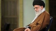 رهبر انقلاب پیامی منتشر کردند
