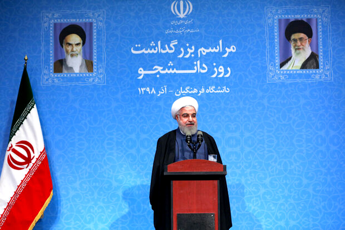 مراسم روز دانشجو با حضور رئیس‌جمهور لغو شد