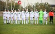 بانوان ایران - بلاروس، به امید یک برد دیگر