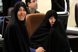 همسر و دختر هاشمی رفسنجانی پیام دادند