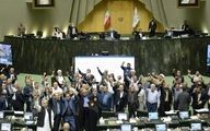 شعار «مرگ بر اسرائیل» در مجلس طنین‌انداز شد