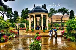 فال حافظ | فال روزانه حافظ یکشنبه 1 خرداد 