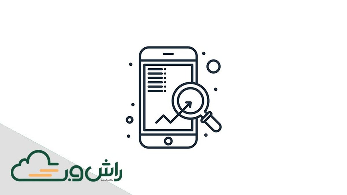 رپورتاژ آگهی با بهترین قیمت را از راش وب بخواهید