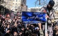 اظهارنظر یک نماینده درباره تغییر نام خیابان شیخ نمر