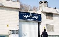 گزارش کمیسیون اصل 90 در مورد زندان اوین و فرزند هاشمی