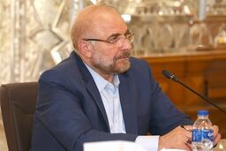 قالیباف انتصاب رئیس جدید قوه قضاییه را تبریک گفت