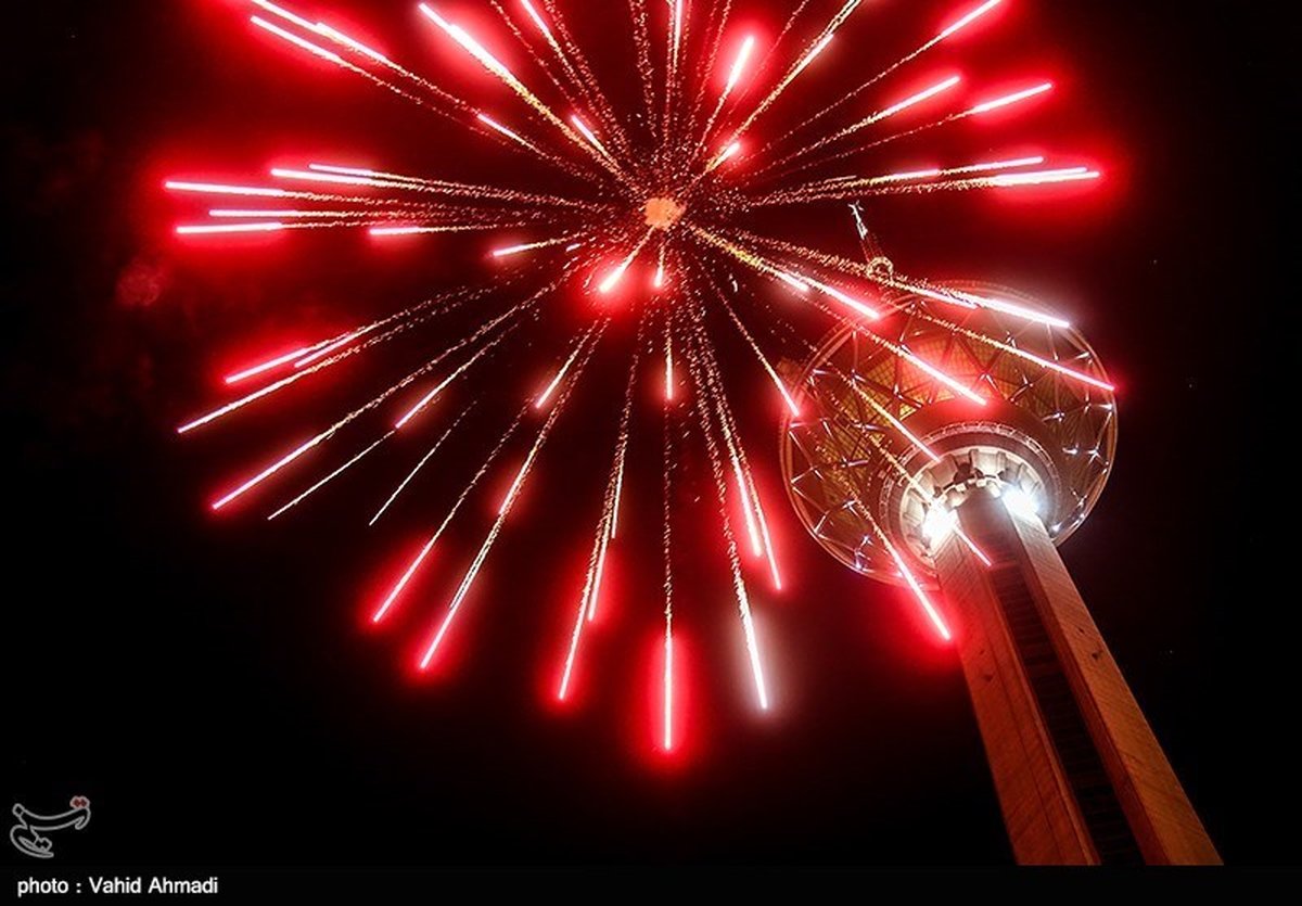 جشن جهانی نوروز برای "ثبت جهانی نوروز" در برج میلاد