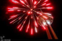 جشن جهانی نوروز برای "ثبت جهانی نوروز" در برج میلاد