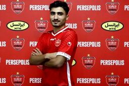 لحظه به لحظه با نقل و انتقالات پرسپولیس (زنده)