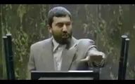 حامد بهداد در نقش جدیدش / فیلم 